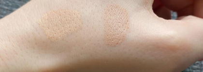 Хочу/могу: мое стремление к Yves Saint Laurent, которое не всегда заканчивается хорошо