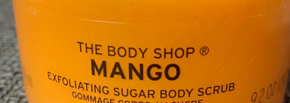 The Body Shop Mango Body Scrub: как можно скрабировать кожу вареньем из манго?