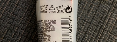 Крем для рук с волшебным запахом Almond Milk and Honey от The Body Shop