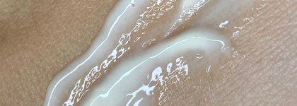 Бюджетная сыворотка с витамином С от Librederm. Дёшево и хорошо