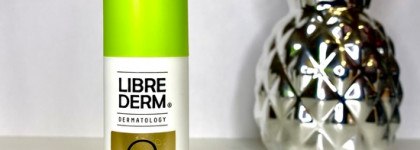 Бюджетная сыворотка с витамином С от Librederm. Дёшево и хорошо