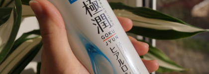 Глоток воды для твоей кожи. Увлажняющий лосьон для лица Gokujyun.hada Labo Super Hyaluronic Acid Lotion
