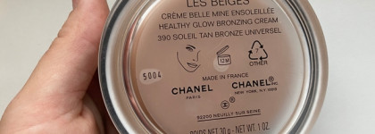 Воспоминания о море вместе с Soleil Tan De Chanel