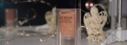 Топ 7 косметических фаворитов на каждый день