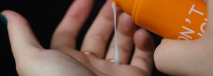 Сыворотка для лица Don't touch my skin «Don’T touch my Vitamin C»