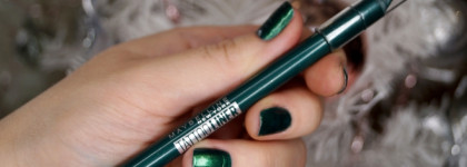 Новогодний бум! Идея праздничного макияжа