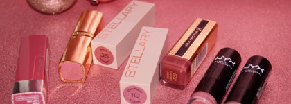 Нюдовый карнавал! Или топ 7 бюджетных помад в нейтральных оттенках