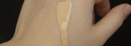 Любовь и Ненависть в одном тоне Dior Backstage Face And Body Foundation 1N