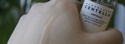 Однокомпонентная сыворотка с мадагаскарской центеллой Skin1004 Madagascar Centella Ampoule