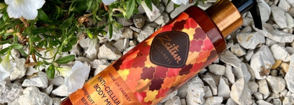 Вкусняшки для твоей кожи. Мои бюджетные находки для тела