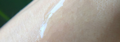 Inglot High Gloss Lip Oil - Clear. Уход для губ в новом формате