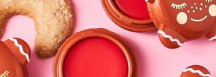 Имбирная коллекция Cookies For Santa от Essence