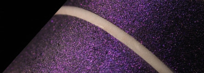 Запуск пигментов для глаз от бренда Nabyo