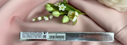 Палочка-выручалочка для нависших век: любимая подводка от Artdeco High Precision Liquid Liner, 01 black