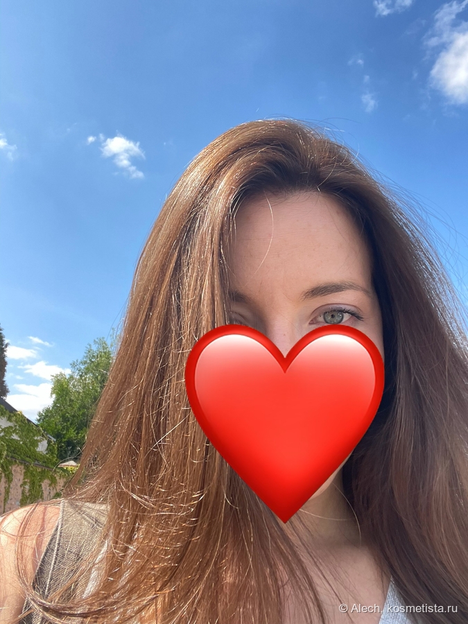 На солнце прямо сильно видно медь, но только на солнце