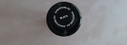 Shik Exstra Volume Eyelash Mascara Black - отличная рабочая лошадка