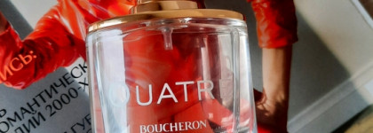Потрясающая глянцевая клубника в Boucheron Quatre Boucheron
