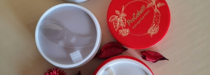 Из китайского пчеловода в нормального человека: гидрогелевые патчи Foodaholic Rose Gold Hydrogel Eyepatch и ProCobalti Ginseng &Peptides Hydrogel Eyepatch