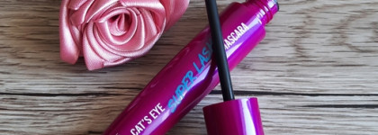 На первом месте в моём личном рейтинге: тушь для ресниц удлиняющая Jigott Cats Eye Super Lash Mascara, оттенок чёрный