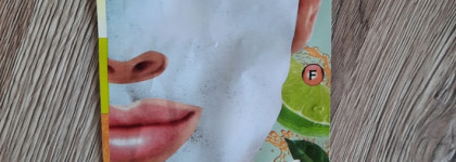 Весенние пустые банки ухода