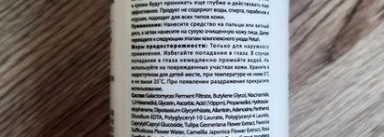 Весенние пустые банки ухода