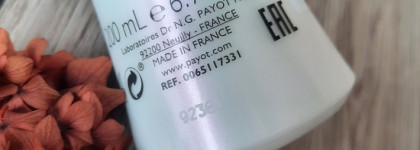 Нежно и чисто: очищающее мицеллярное молочко Payot Lait Micellaire Demaquillant