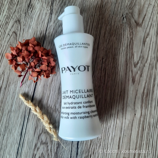 Нежно и чисто: очищающее мицеллярное молочко Payot Lait Micellaire ...