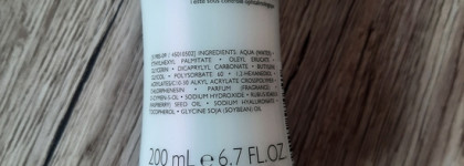 Нежно и чисто: очищающее мицеллярное молочко Payot Lait Micellaire Demaquillant