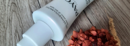 Нежно и чисто: очищающее мицеллярное молочко Payot Lait Micellaire Demaquillant