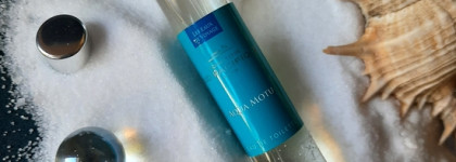 Море, солнце, жара. Aqua Motu Eau de Toilette Comptoir Sud Pacifique