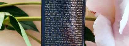 Мой уход за кожей вокруг глаз с антивозрастным кремом Limoni Premium Syn-Ake Anti-Wrinkle Eye Cream 25m