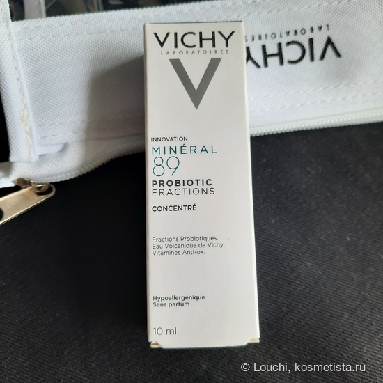 Дорожный набор Vichy. Почти всё, что нужно для поездки