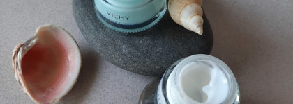 Дорожный набор Vichy. Почти всё, что нужно для поездки