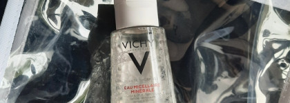 Дорожный набор Vichy. Почти всё, что нужно для поездки