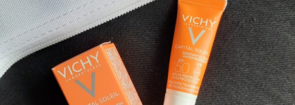 Дорожный набор Vichy. Почти всё, что нужно для поездки