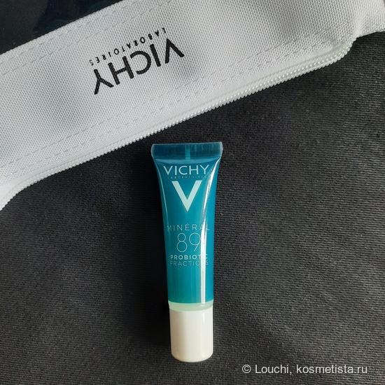 Дорожный набор Vichy. Почти всё, что нужно для поездки