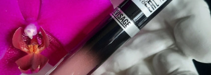 Помада Luxvisage Glam Look Cream Velvet № 207. Невероятно удачная