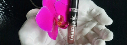 Помада Luxvisage Glam Look Cream Velvet № 207. Невероятно удачная