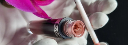 Помада Luxvisage Glam Look Cream Velvet № 207. Невероятно удачная