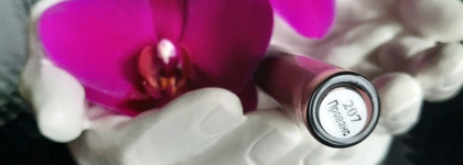 Помада Luxvisage Glam Look Cream Velvet № 207. Невероятно удачная