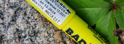 Бальзам-тинт для губ Bad Doll Belor Design Bubblegum. Побудем плохими куклами?