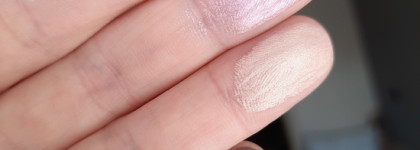 Только для экспресс-макияжа: тени IsaDora Eye Shadow Quartet 05 Nude Rose