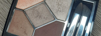 Этническая палетка Dior 5 Couleurs Couture 679 tribal