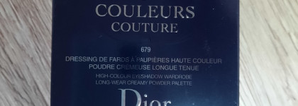 Этническая палетка Dior 5 Couleurs Couture 679 tribal