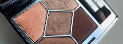 Этническая палетка Dior 5 Couleurs Couture 679 tribal