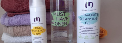 The U. Мой опыт знакомства и использования