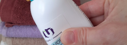 The U. Мой опыт знакомства и использования