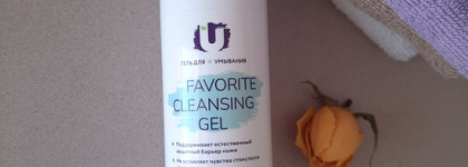 The U. Мой опыт знакомства и использования