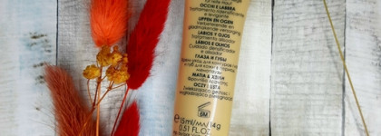 Vichy neovadiol substitutive complex eyes & lips, 15 мл