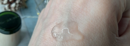 Волшебный корень харакеке- Urban Eco Harakeke Toner The Saem